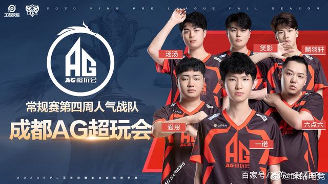 的心理素质