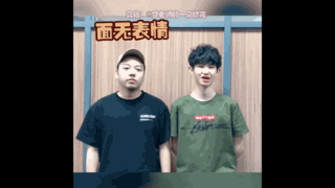 下半场