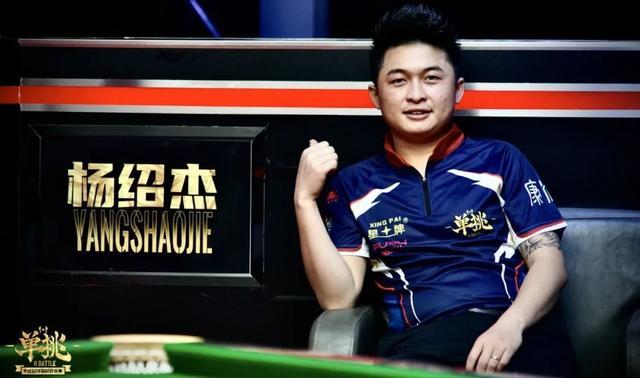 斜线转移化 斜线转移化